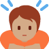 person bowing: medium skin tone 🙇🏽 Discord emoji — free static PNG download