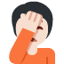 person facepalming: light skin tone 🤦🏻 Discord emoji — free static PNG download