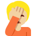 person facepalming: medium-light skin tone 🤦🏼 Discord emoji — free static PNG download