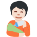 person feeding baby: light skin tone 🧑🏻‍🍼 Discord emoji — free static PNG download