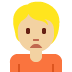 person frowning: medium-light skin tone 🙍🏼 Discord emoji — free static PNG download