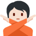 person gesturing NO: light skin tone 🙅🏻 Discord emoji — free static PNG download