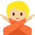 person gesturing NO: medium-light skin tone 🙅🏼 Discord emoji — free static PNG download