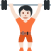 person lifting weights: light skin tone 🏋🏻 Discord emoji — free static PNG download
