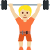 person lifting weights: medium-light skin tone 🏋🏼 Discord emoji — free static PNG download