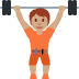 person lifting weights: medium skin tone 🏋🏽 Discord emoji — free static PNG download
