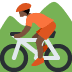 person mountain biking: dark skin tone 🚵🏿 Discord emoji — free static PNG download