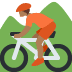 person mountain biking: medium-dark skin tone 🚵🏾 Discord emoji — free static PNG download