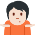person shrugging: light skin tone 🤷🏻 Discord emoji — free static PNG download