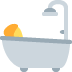 person taking bath 🛀 Discord emoji — free static PNG download