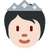 person with crown: light skin tone 🫅🏻 Discord emoji — free static PNG download