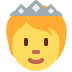 person with crown 🫅 Discord emoji — free static PNG download