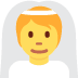 person with veil 👰 Discord emoji — free static PNG download