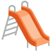 playground slide 🛝 Discord emoji - free download