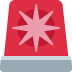 police car light 🚨 Discord emoji - free download
