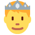 prince 🤴 Discord emoji — free static PNG download