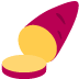 roasted sweet potato 🍠 Discord emoji — free static PNG download