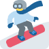 snowboarder 🏂 Discord emoji — free static PNG download
