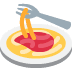 spaghetti 🍝 Discord emoji — free static PNG download