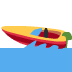 speedboat 🚤 Discord emoji — free static PNG download