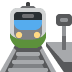 station 🚉 Discord emoji - free download