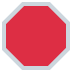 stop sign 🛑 Discord emoji — free static PNG download