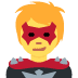 supervillain 🦹 Discord emoji — free static PNG download