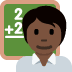 teacher: dark skin tone 🧑🏿‍🏫 Discord emoji — free static PNG download