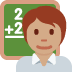 teacher: medium skin tone 🧑🏽‍🏫 Discord emoji — free static PNG download