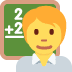 teacher 🧑‍🏫 Discord emoji — free static PNG download