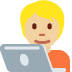 technologist: medium-light skin tone 🧑🏼‍💻 Discord emoji — free static PNG download