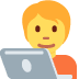 technologist 🧑‍💻 Discord emoji — free static PNG download