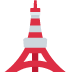 Tokyo tower 🗼 Discord emoji - free download
