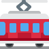 tram car 🚋 Discord emoji - free download