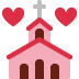 wedding 💒 Discord emoji - free download