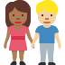 woman and man holding hands: medium-dark skin tone, medium-light skin tone 👩🏾‍🤝‍👨🏼 Discord emoji — free static PNG download