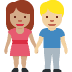 woman and man holding hands: medium skin tone, medium-light skin tone 👩🏽‍🤝‍👨🏼 Discord emoji — free static PNG download