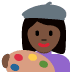 woman artist: dark skin tone 👩🏿‍🎨 Discord emoji — free static PNG download
