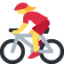 woman biking 🚴‍♀️ Discord emoji — free static PNG download