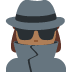 woman detective: medium-dark skin tone 🕵🏾‍♀️ Discord emoji — free static PNG download