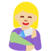 woman feeding baby: medium-light skin tone 👩🏼‍🍼 Discord emoji — free static PNG download