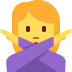 woman gesturing NO 🙅‍♀️ Discord emoji — free static PNG download