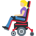 woman in motorized wheelchair: medium-light skin tone 👩🏼‍🦼 Discord emoji — free static PNG download