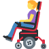 woman in motorized wheelchair 👩‍🦼 Discord emoji — free static PNG download
