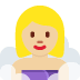 woman in steamy room: medium-light skin tone 🧖🏼‍♀️ Discord emoji — free static PNG download