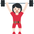 woman lifting weights: light skin tone 🏋🏻‍♀️ Discord emoji — free static PNG download