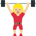 woman lifting weights: medium-light skin tone 🏋🏼‍♀️ Discord emoji — free static PNG download