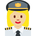 woman pilot: medium-light skin tone 👩🏼‍✈️ Discord emoji — free static PNG download