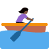 woman rowing boat: dark skin tone 🚣🏿‍♀️ Discord emoji — free static PNG download