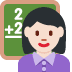 woman teacher: light skin tone 👩🏻‍🏫 Discord emoji — free static PNG download